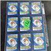 Image 6 : 9 X Collectors Pokemon Cards