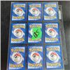 Image 6 : 9 X Collectors Pokemon Cards