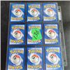Image 6 : 9 X Collectors Pokemon Cards