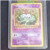 Image 1 : Mew HOLO 53/108