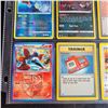 Image 4 : 9 X Collectors Pokemon Cards
