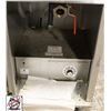 Image 3 : DEAN SR14E SUPER RUNNER ELECTRIC FRYER