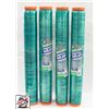 Image 1 : CASE OF 4 30" X 1000' STRETCH WRAP