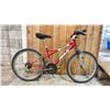 Image 1 : DUNLOP VENGEANCE RED 15 SPEED BICYCLE