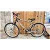Image 2 : SUPERCYCLE GREY 21 SPEED BICYCLE *NEEDS REPAIR*