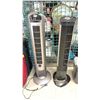 Image 2 : TWO TOWER FANS, PAPER SHREDDER, SPACE HEATER & SHARK STICK VACUUM