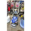 Image 1 : YAMAHA POWERSTROKE 3100 PSI ELECTRIC PRESSURE WASHER WITH HOSE & WAND *UNKNOWN WORKING CONDITION*