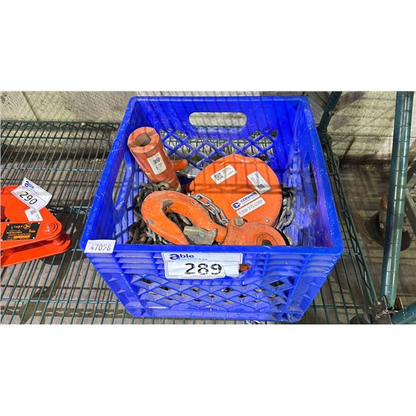 CRATE OF MANUAL 3 TON HOIST CHAIN & 12"-18" AUGER EXTENSION