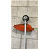 Image 2 : STIHL F5 240 BIKE-HANDLE GAS TRIMMER & BRUSH CUTTER