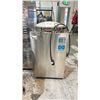 Image 1 : VERTICAL 150L PRESSURE STEAM STERILIZER LS-150LD