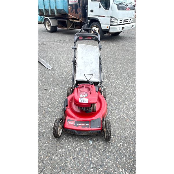 TORO RECYCLER 6.5HP GAS POWERED LAWN MOWER