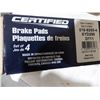Image 4 : Semi metallic brake pads.
