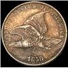 1858 Flying Eagle Cent LIGHTLY CIRCULATED