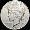 1935-S Silver Peace Dollar NEARLY UNCIRCULATED