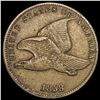 1858 Flying Eagle Cent LIGHTLY CIRCULATED