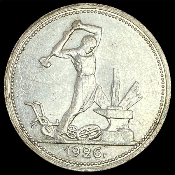 1926 USSR Silver 50 Kopeks UNCIRCULATED