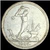 Image 1 : 1926 USSR Silver 50 Kopeks UNCIRCULATED