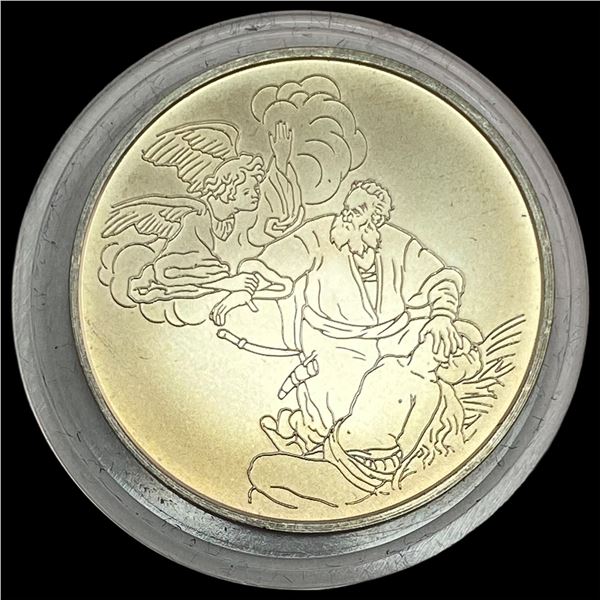 1994 Israel SIlver 1 New Sheqel UNCIRCULATED