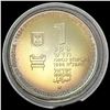 Image 2 : 1994 Israel SIlver 1 New Sheqel UNCIRCULATED