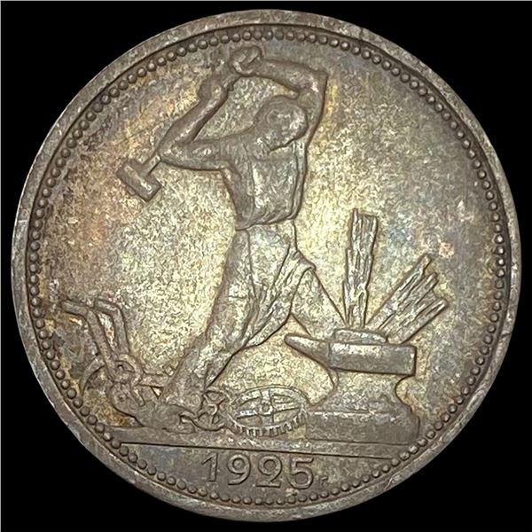 1925 USSR Silver 50 Kopeks CLOSELY UNCIRCULATED