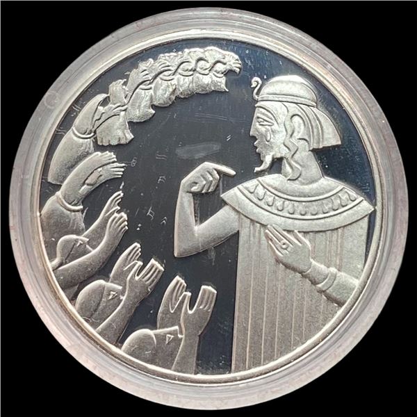 2000 Israel Joseph&Brothers SIlver 1 NS CHOICE PROOF