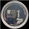 Image 2 : 2000 Israel Joseph&Brothers SIlver 1 NS CHOICE PROOF
