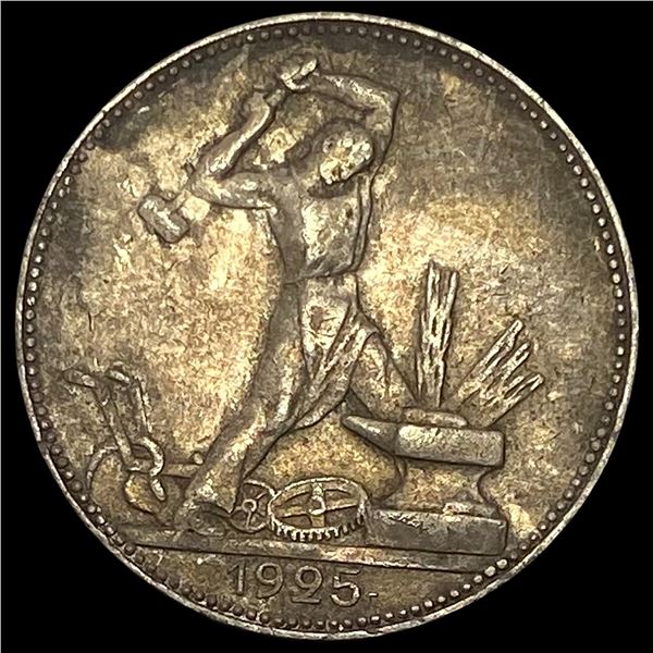 1925 USSR Silver 50 Kopeks NEARLY UNCIRCULATED
