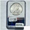 Image 2 : 1924-S Peace Dollar PGA MS64 SILVER