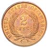 Image 2 : 1864 Two Cent Piece