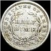 Image 2 : 1840 Seated Liberty Half Dime NEARLY UNCIRCULATED