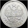Image 1 : 1899 Russian Silver Rouble (Nicholas II) NEARLY UNCIRCULATED