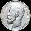Image 2 : 1899 Russian Silver Rouble (Nicholas II) NEARLY UNCIRCULATED