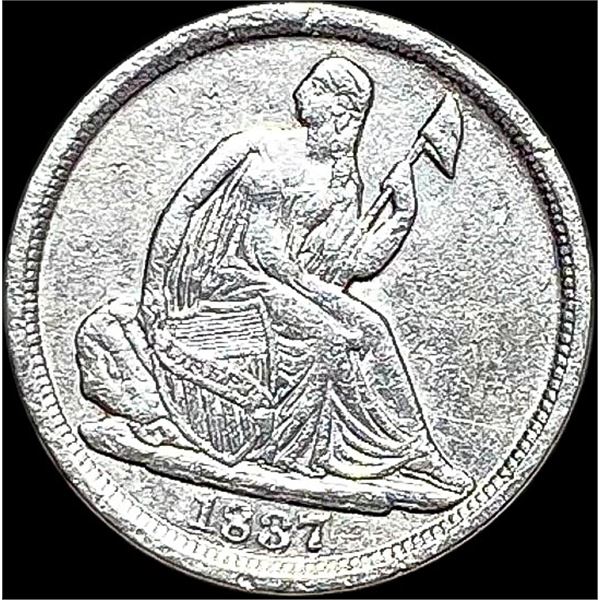 1837 Silver Half Dime CLOSELY UNCIRCULATED