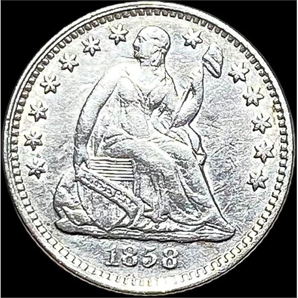 1858 Silver Half Dime CLOSELY UNCIRCULATED