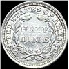 Image 2 : 1858 Silver Half Dime CLOSELY UNCIRCULATED