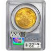 Image 2 : 1899 $20 Gold Double Eagle PCGS MS62