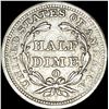 Image 2 : 1848-O Silver Half Dime CLOSELY UNCIRCULATED