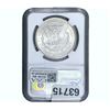 Image 2 : 1886 Morgan Silver Dollar NGC MS63