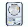 Image 2 : 1887 Morgan Silver Dollar NGC MS63