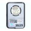 Image 2 : 1955 Franklin Half Dollar NGC MS64 FBL