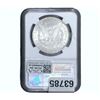 Image 2 : 1887 Morgan Silver Dollar NGC MS63