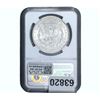 Image 2 : 1886 Morgan Silver Dollar NGC MS63