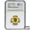 Image 1 : 2023 Britain Â£50 Gold .5oz Britannia NGC MS69