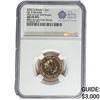 Image 1 : 2022 Britain 1 Sov .2355oz Gold NGC MS69 DPL