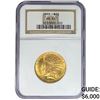 Image 1 : 1911 $10 Gold Eagle NGC MS63