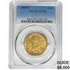 1909-S $10 Gold Eagle PCGS AU58