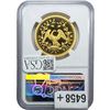 Image 2 : 1794-2019 Gold 1 oz Flowing Hair Design NGC PF70 ULTRA CAMEO