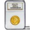 Image 1 : 1880-CC $10 Gold Eagle NGC AU55