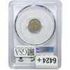Image 2 : 1875-H Small Date Canada 5C PCGS AU58