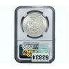 Image 2 : 1886 Morgan Silver Dollar NGC MS63